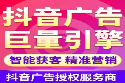 百度信息流广告在移动端的应用与效果