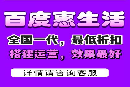 短视频信息流平台如何打造爆款内容的案例